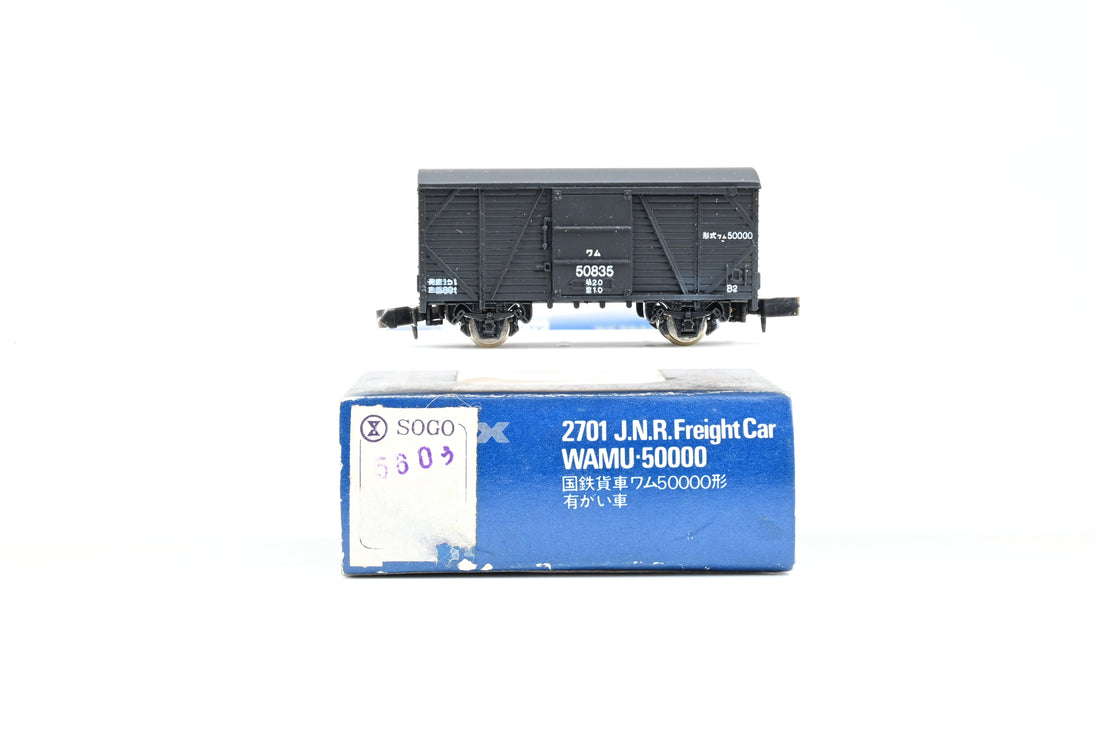 Tomix N Gauge 2701 JNR WAMU-50000 Freight Box Car No.50835 - Boxed