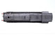 Sancheng 7mm O Gauge BR Black Early Emblem Stanier Class 5 'Black Five' No.44823 - DCC Fitted