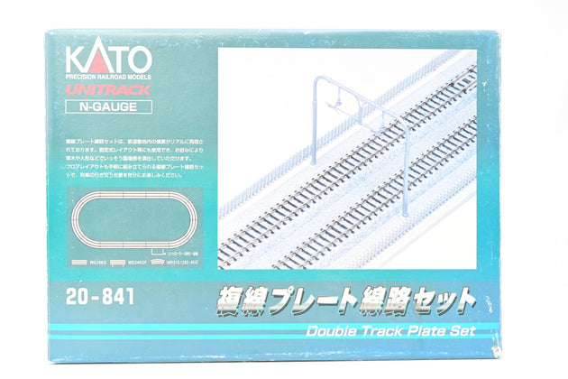 Kato N Gauge 20-841 Double Track Plate Set