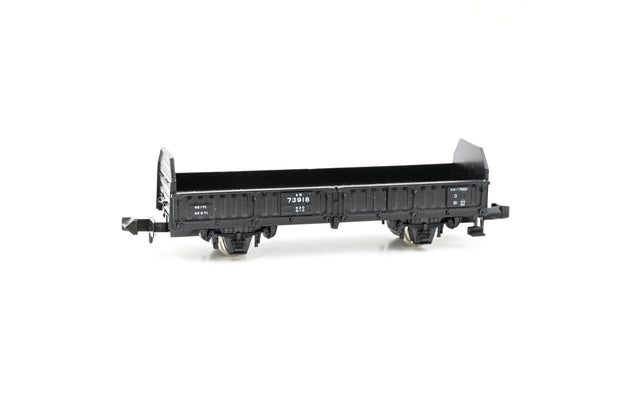 Tomix N Gauge 2705 JNR Freight Car TORA 7000 - Boxed