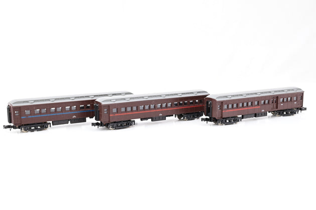 Kato N Gauge 5001/2/3 3 Car Type Oha 31 Passenger Car Set - Boxed