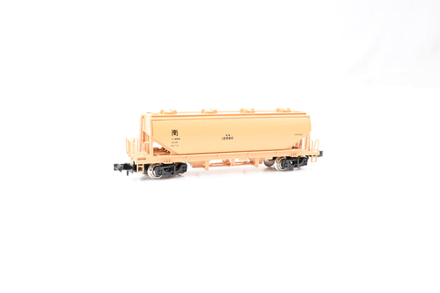 Kato N Gauge 8016 Rake of 5 Japan Railways Covered Freight Hopper No.12580 - Boxed