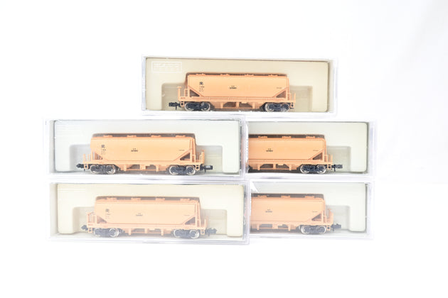 Kato N Gauge 8016 Rake of 5 Japan Railways Covered Freight Hopper No.12580 - Boxed