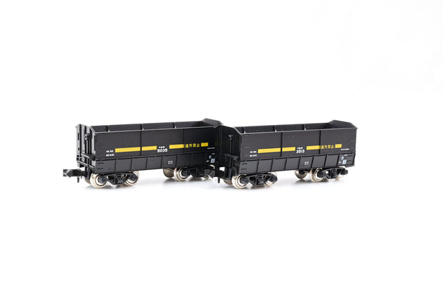 Kato N Gauge 8028-1 SEKI 3000 Coal Freight Car 2-Car Set (with coal)