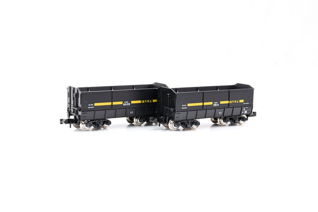 Kato N Gauge 8028-1 SEKI 3000 Coal Freight Car 2-Car Set (with coal)