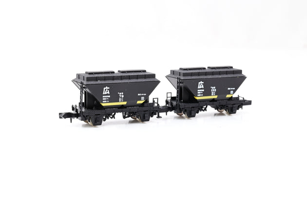 Micro Ace N Gauge A3023 Pair of Japanese National Railways (JNR) Hora 100 Hopper Wagons