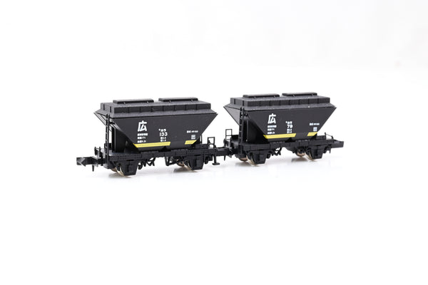 Micro Ace N Gauge A3023 Pair of Japanese National Railways (JNR) Hora 100 Hopper Wagons