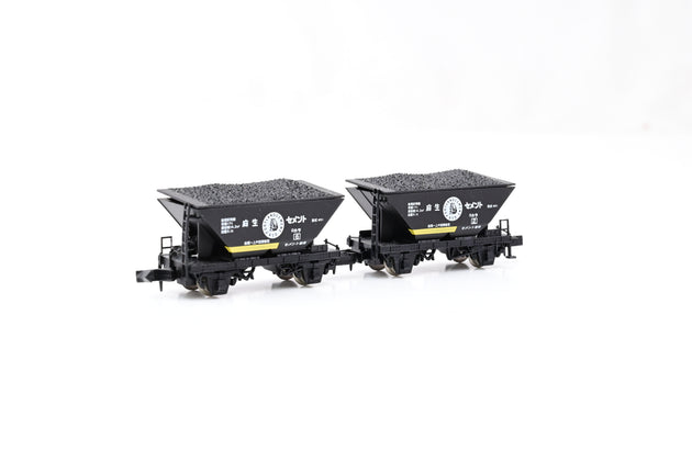 Micro Ace N Gauge A3021 Pair of Japanese National Railways (JNR) Horai 1-form Hopper Wagons