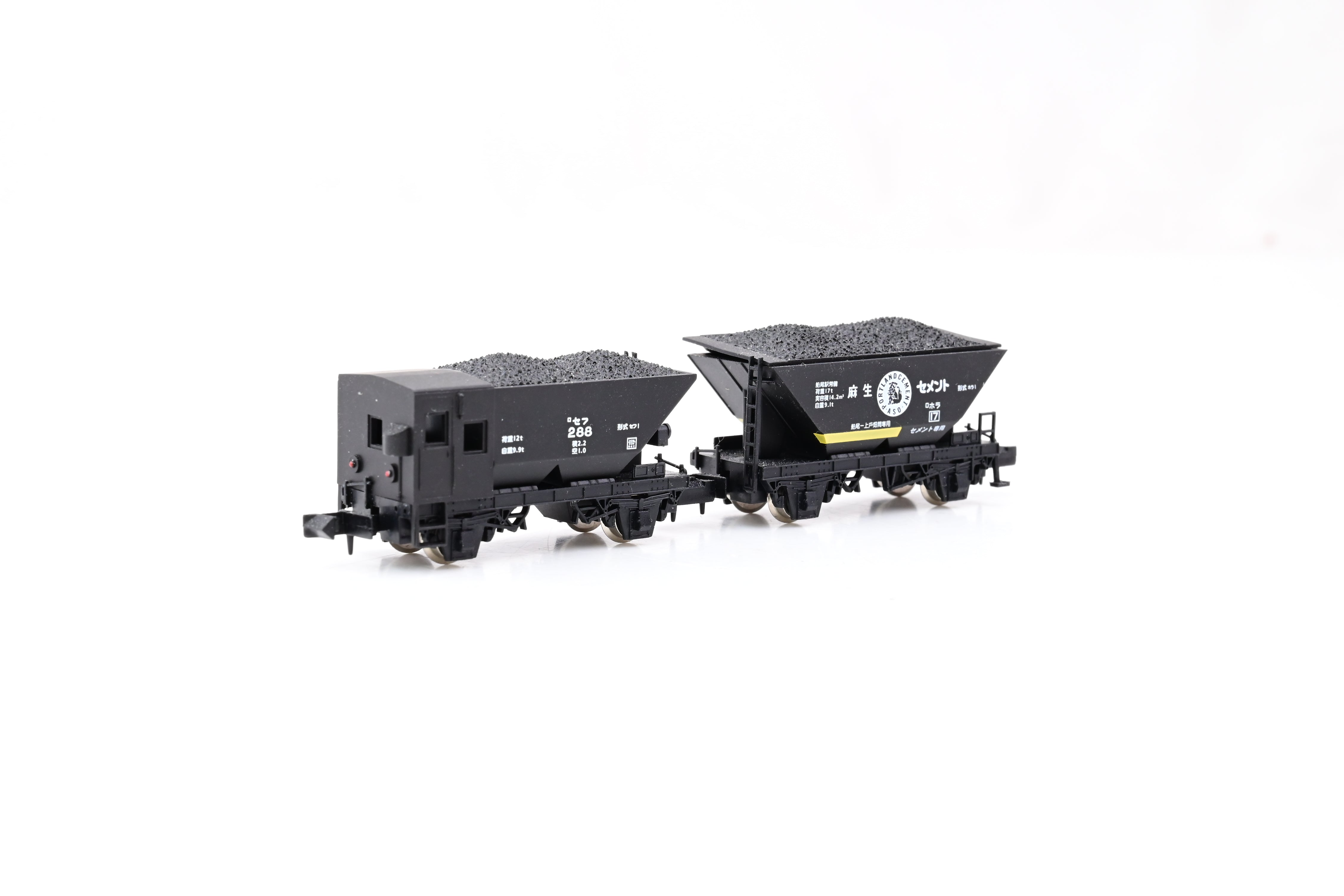 Minitrix N Gauge Limited Edition 150th Anniversary Der Adler Box Set