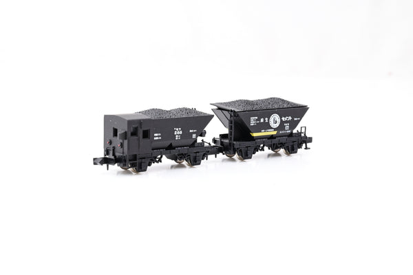 Micro Ace N Gauge A3011 Pair of Japanese National Railways (JNR) Horai 1-form Hopper Wagons