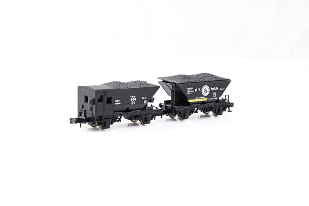 Micro Ace N Gauge A3011 Pair of Japanese National Railways (JNR) Horai 1-form Hopper Wagons