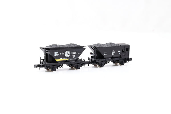 Micro Ace N Gauge A3011 Pair of Japanese National Railways (JNR) Horai 1-form Hopper Wagons