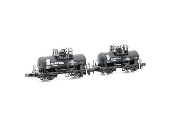 Micro Ace N Gauge A3071 Pair of Japanese Tam 5000 (or Tamu 5000) Private Tank Cars