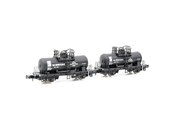 Micro Ace N Gauge A3071 Pair of Japanese Tam 5000 (or Tamu 5000) Private Tank Cars