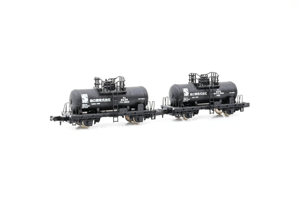 Micro Ace N Gauge A3071 Pair of Japanese Tam 5000 (or Tamu 5000) Private Tank Cars