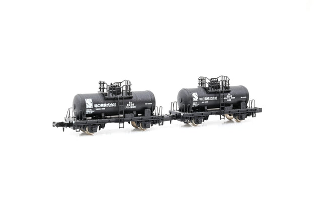 Micro Ace N Gauge A3071 Pair of Japanese Tam 5000 (or Tamu 5000) Private Tank Cars