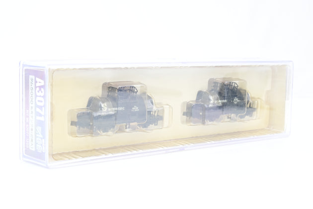 Micro Ace N Gauge A3071 Pair of Japanese Tam 5000 (or Tamu 5000) Private Tank Cars