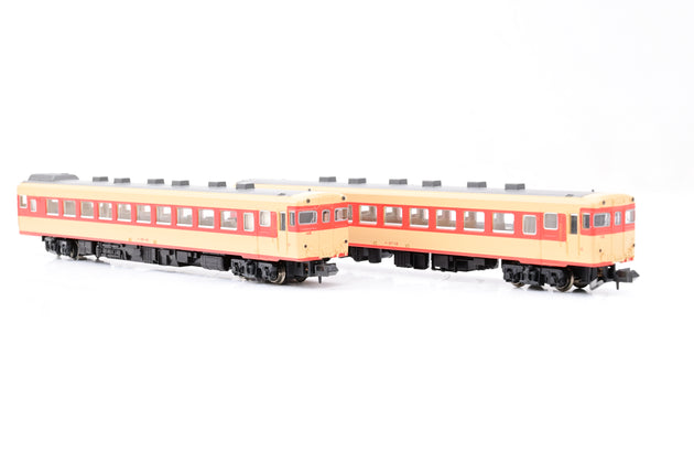Kato N Gauge 10-169 Kiha 56 2 Car Set No.56-146 - Boxed
