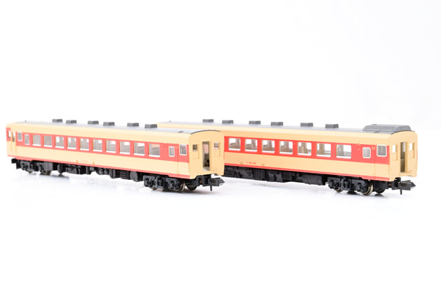 Kato N Gauge 10-169 Kiha 56 2 Car Set No.56-146 - Boxed