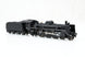 Kato N Gauge 2013 JNR 4-6-2 C57 Steam Locomotive Unumbered - Boxed
