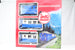 LGB G Gauge 70246 Zugspitz Rack Train Set