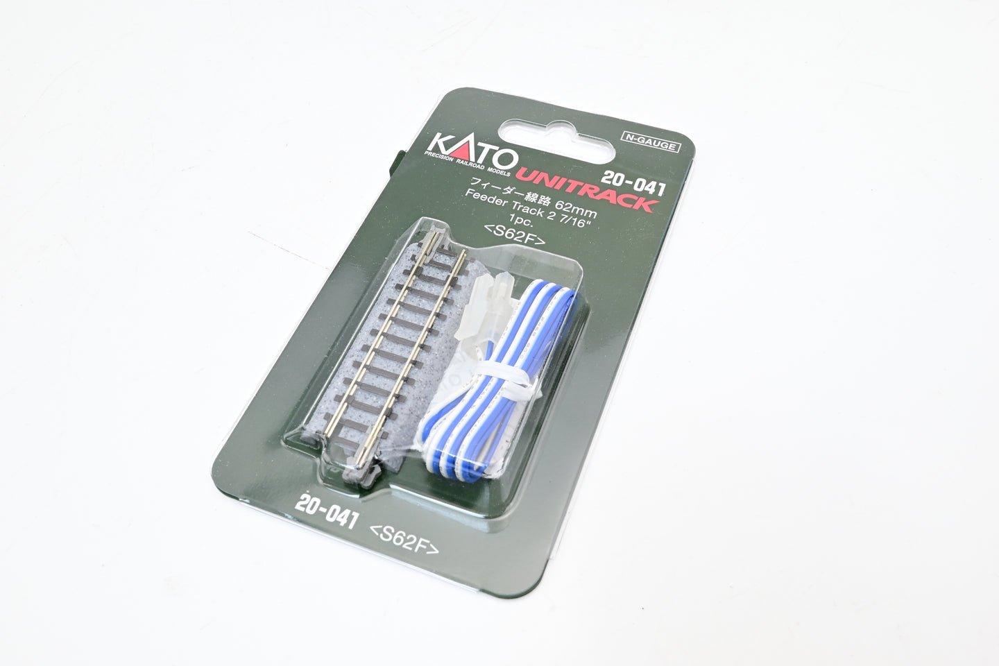 Kato N Gauge 20-041 Feeder Track