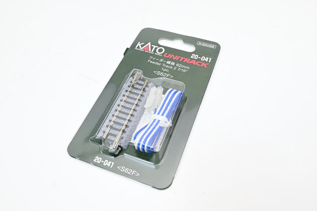 Kato N Gauge 20-041 Feeder Track