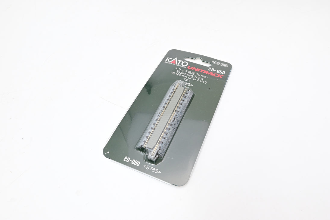 Kato N Gauge 20-050 Expansion Track