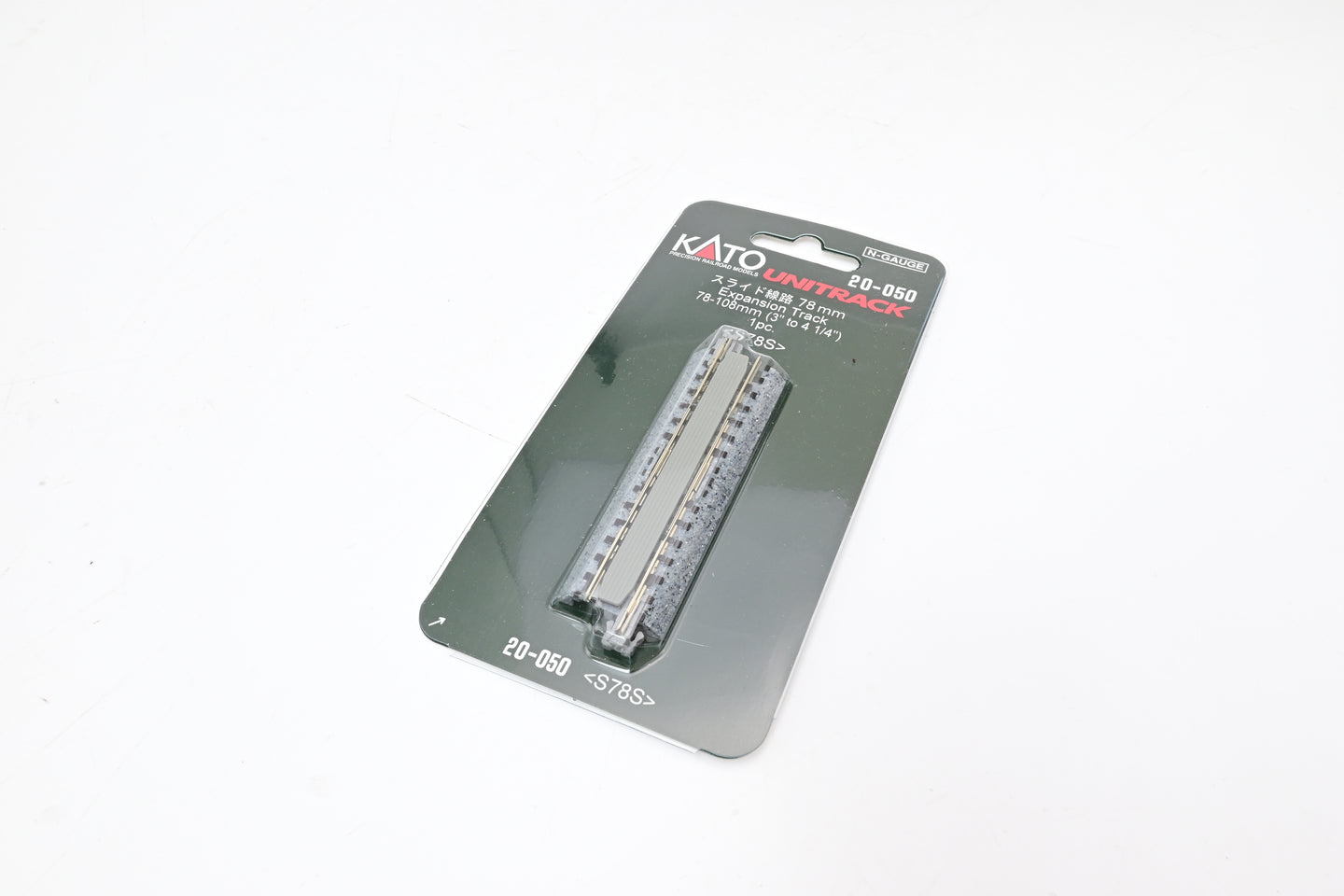 Kato N Gauge 20-050 Expansion Track