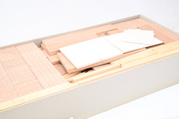 HMB G Gauge 920 'Ringlokschuppen' Engine Shed Round House Wooden Kit - Boxed