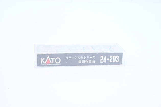 Kato N Gauge 24-203 Set of Japanese Maintenance Workers (6) - Boxed