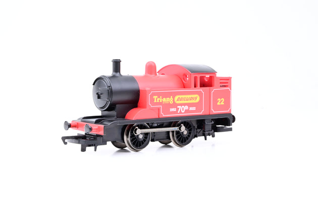 Hornby OO Gauge R30202 2022 Hornby Collectors Club Locomotive - Railroad Edition, Boxed