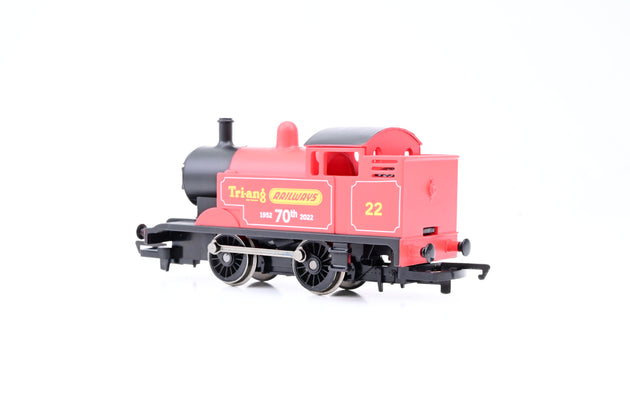 Hornby OO Gauge R30202 2022 Hornby Collectors Club Locomotive - Railroad Edition, Boxed
