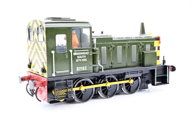 Sancheng O Gauge Birkenhead South Green Class 03 No.D2162 - DCC Sound, Boxed