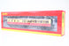 Hornby OO Gauge R40472 BR Collet Coaches Corridor Brake Third LH 4936